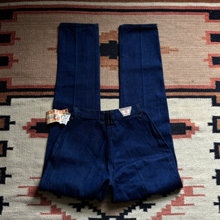 Faux Leather Trim Bareback Jeans - 25” & 28”