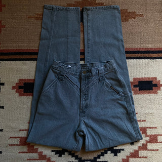 Vintage Mermaid Rockies 28 inch waist for Women