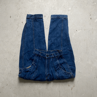 80s Bareback Jeans 26 inch waist for Women