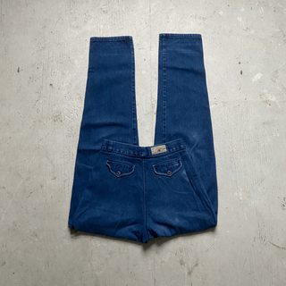 Pinstripe 80s Rockies 25 inch waist