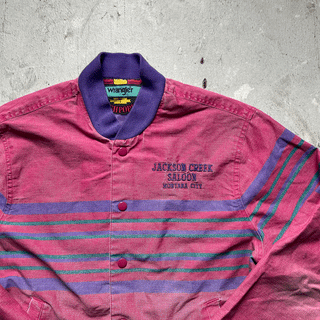 Vintage Jackson Creek Saloon Brushpopper Jacket, Small