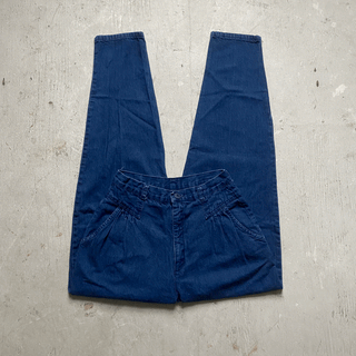 Vintage Dark Wash Bareback Jeans 27 inch waist for Women
